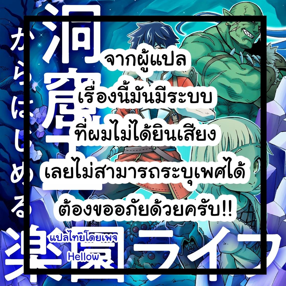 Betflix Fun คาสิโนออนไลน์ครบวงจร สมัครง่าย จ่ายจริงทุกการเดิมพัน