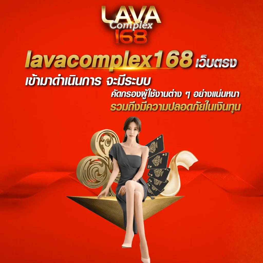 Betflixspin แหล่งรวมความบันเทิงเดิมพันออนไลน์ แจกเครดิตฟรีทันที