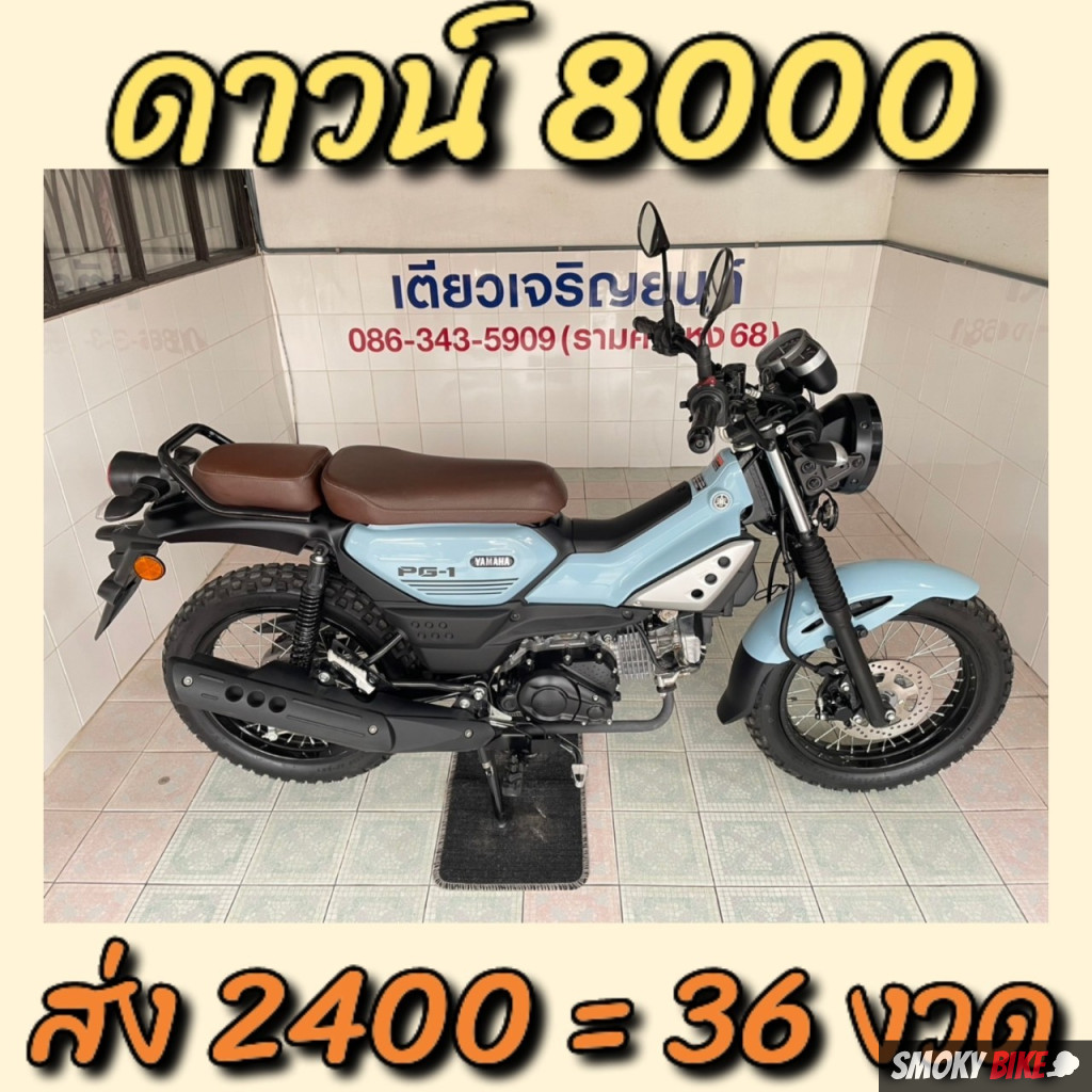 EDM99WIN คาสิโนออนไลน์อันดับหนึ่ง รับเครดิตฟรี ระบบรวดเร็วทันใจ