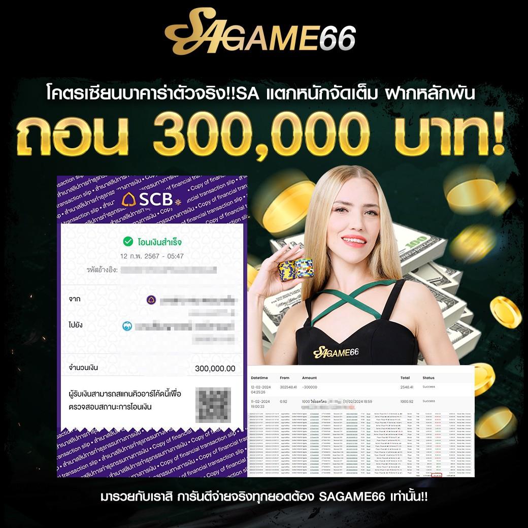 Empire777 คาสิโนออนไลน์ สมัครง่าย เดิมพันไม่มีสะดุด มาตรฐานสูง