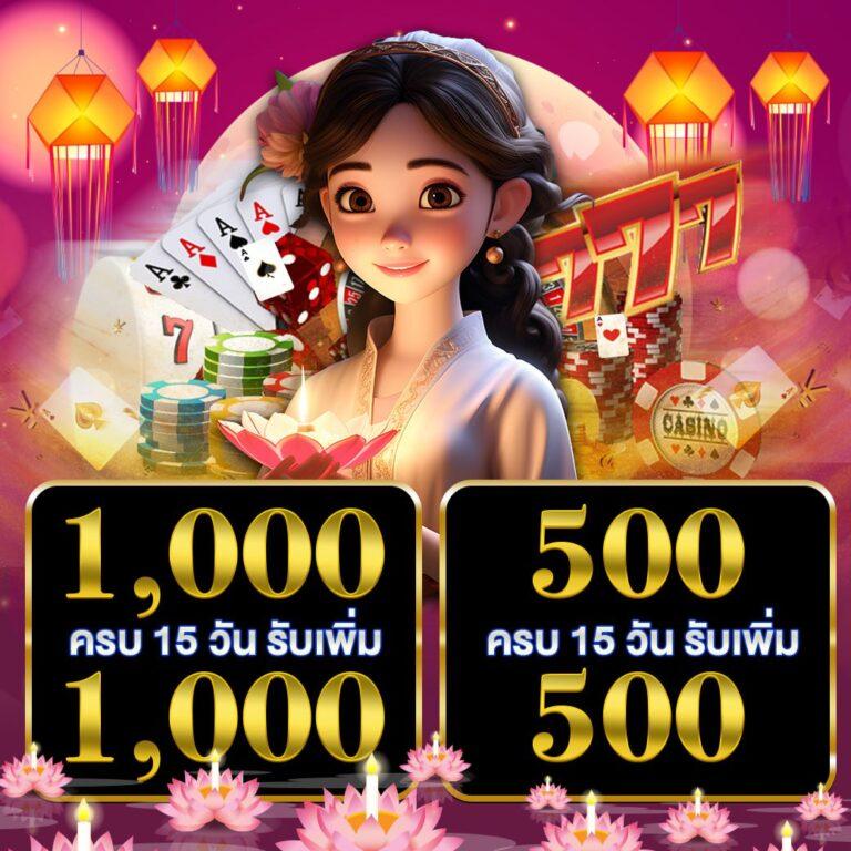 FOMO666 คาสิโนยอดนิยม มั่นใจในเทคโนโลยีล่าสุด ระบบปลอดภัยสูงสุด