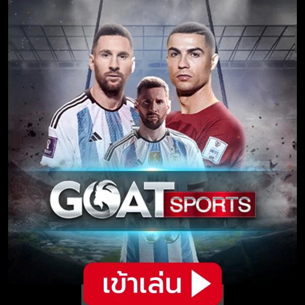 GB69 สล็อต ค่ายเกมฮิต ฝากถอนออโต้ รับโปรโมชั่นสุดคุ้ม