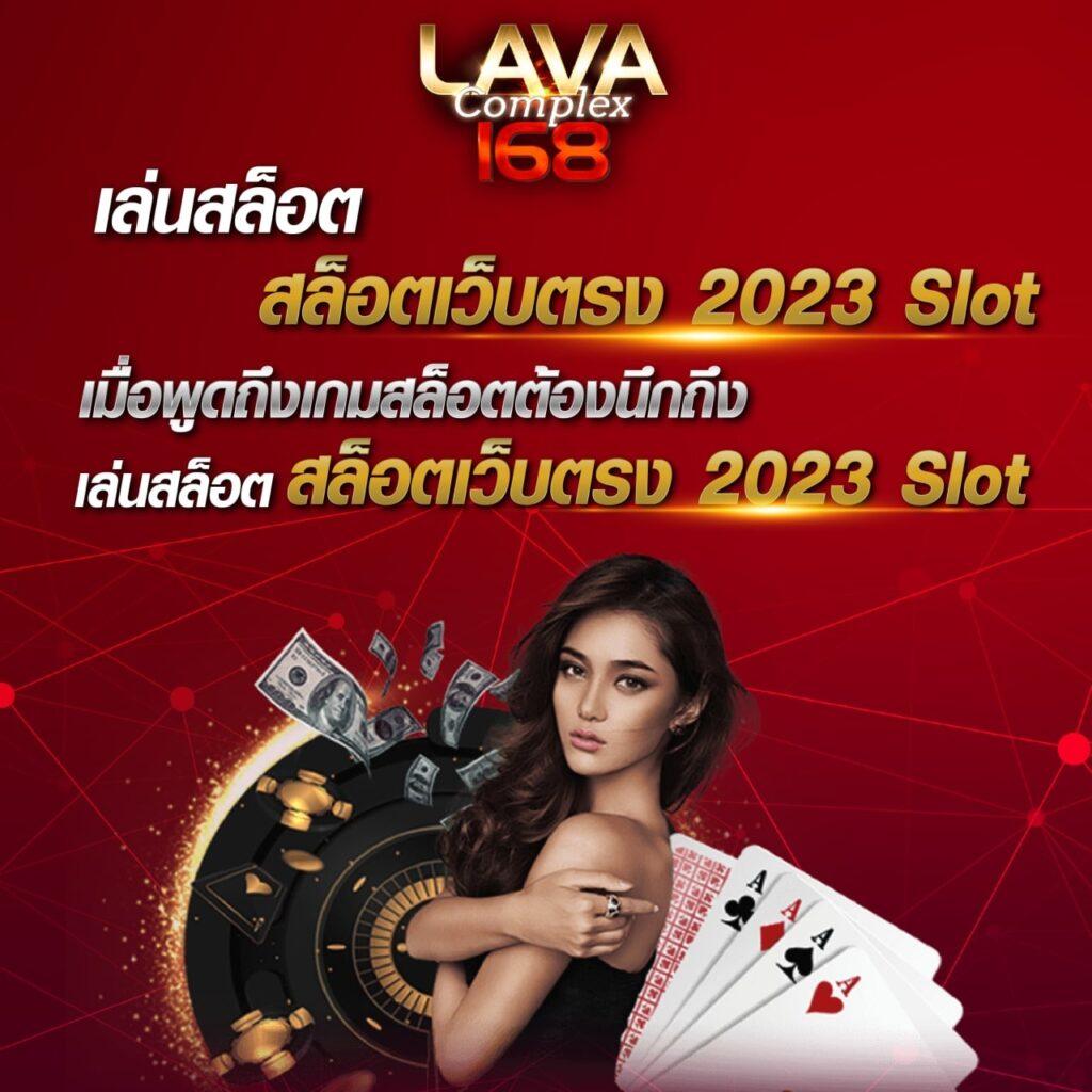 Galaxy 168 Net เว็บตรงสล็อตชั้นนำ คาสิโนครบวงจร แตกง่าย ระบบปลอดภัย