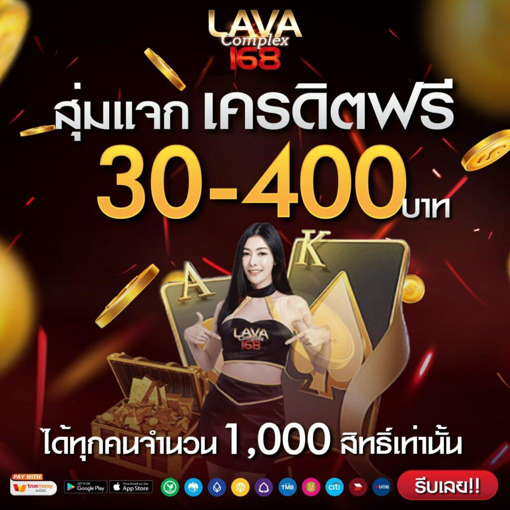 Grand Dragon คาสิโนออนไลน์ครบวงจร ปลอดภัย จ่ายจริง เดิมพันง่าย