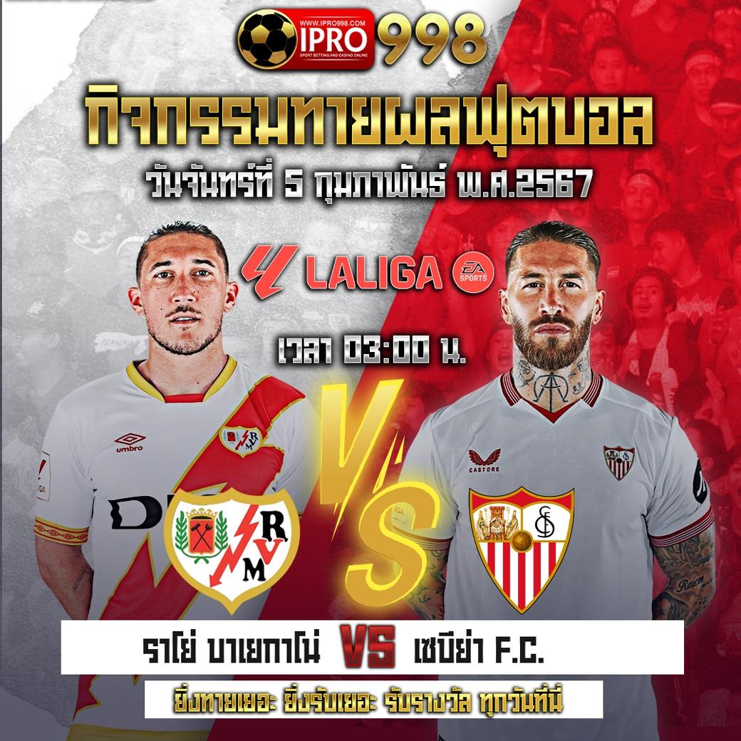 Grand Royal สล็อต ค่ายดัง สุดฮิต พร้อมโปรโมชั่นใหม่ล่าสุด