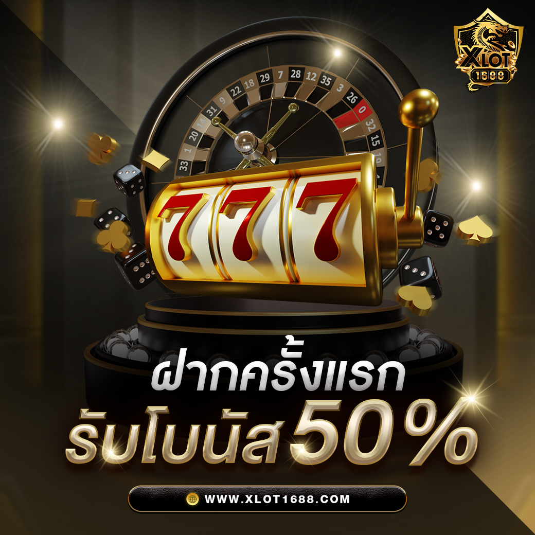 K76 Slot เว็บคาสิโนใหม่ล่าสุด ระบบฝาก-ถอนรวดเร็วที่สุด