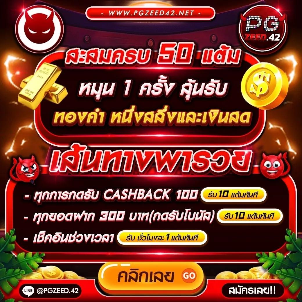 KFC 789 เว็บตรงคาสิโนออนไลน์ เกมสด ครบวงจร มั่นใจ เว็บใหม่ล่าสุด