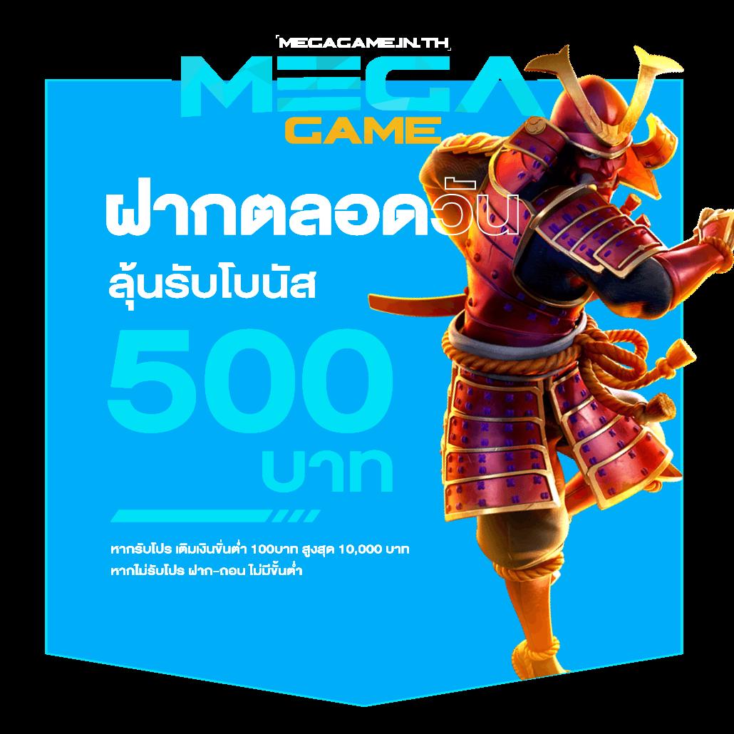 KTV1BET คาสิโนออนไลน์อันดับหนึ่ง พร้อมโปรโมชั่นสุดเร้าใจในไทย