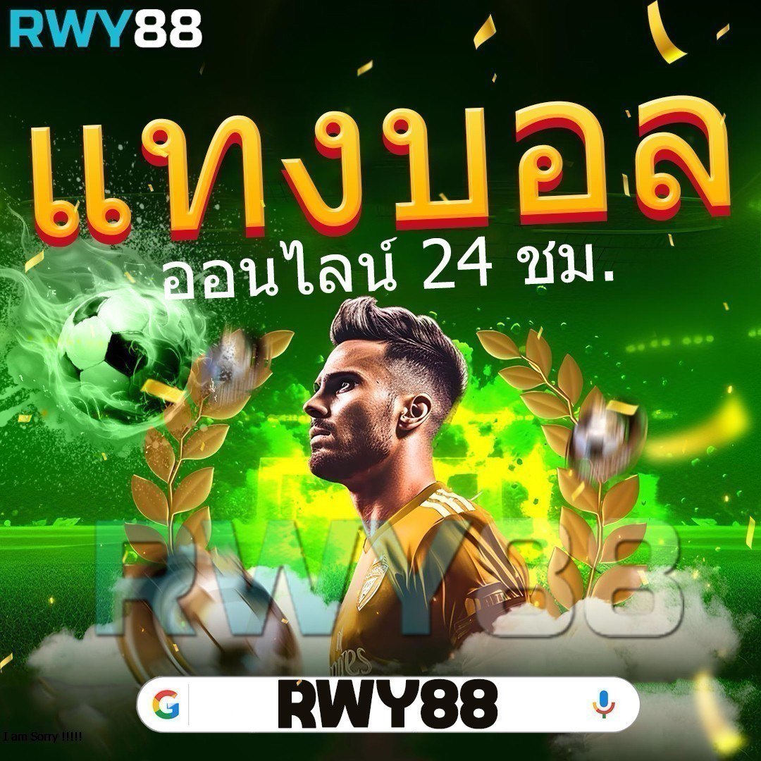 KTV คาสิโนเว็บตรง บริการเต็มรูปแบบ มั่นคง ปลอดภัย 2024