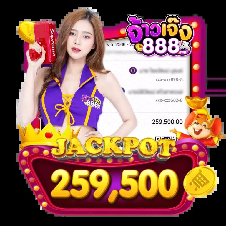 KingSlot เว็บคาสิโนออนไลน์ เล่นง่าย จ่ายจริง ระบบทันสมัย รับเครดิตฟรีล่าสุด