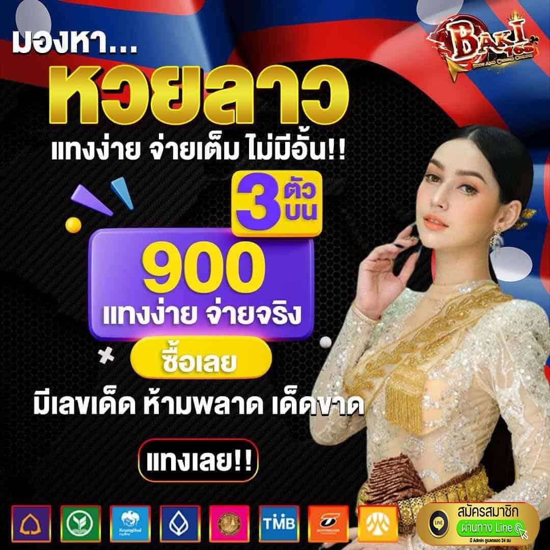 King Kong PG คาสิโนชั้นนำ ศูนย์รวมเกมล่าสุดในปี 2024