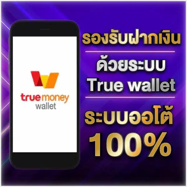LavaGame คาสิโนออนไลน์ครบวงจร ส่งตรงจากต่างประเทศ รวมความสนุกง่ายๆ