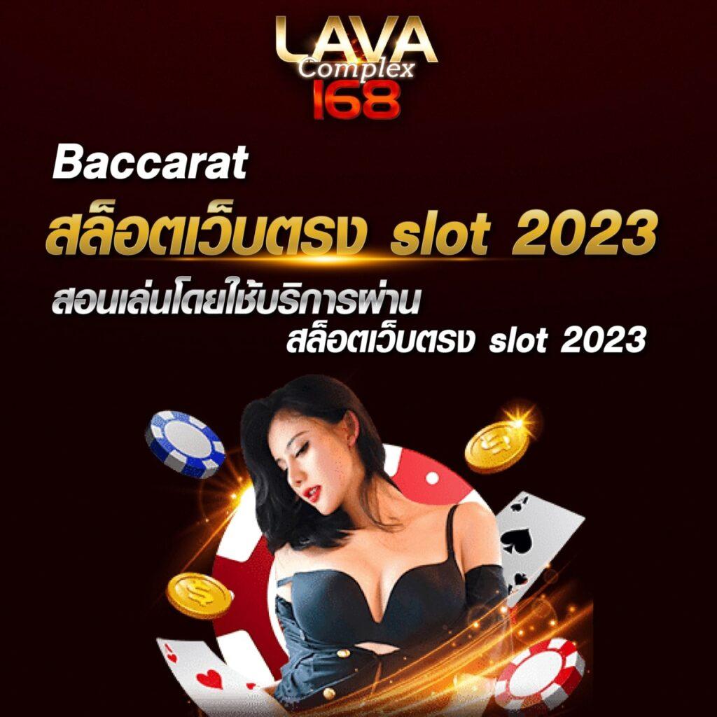 Leo 999 สล็อต เว็บใหญ่ จ่ายจริง โบนัสแตกง่ายที่สุดในไทย