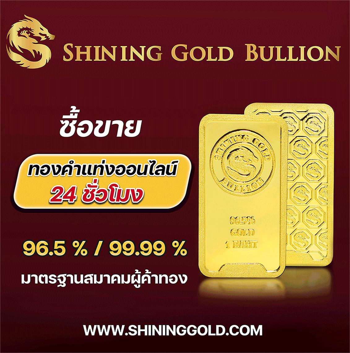 Line Game 168 คาสิโนออนไลน์ที่ดีที่สุดในไทย แจกโปรโมชั่นสุดคุ้มปี 2024
