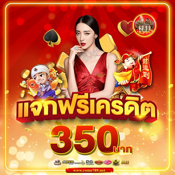 Lion123 คาสิโน เว็บตรงสุดมันส์ พร้อมโปรโมชั่นเด็ด ประสบการณ์ชั้นนำ