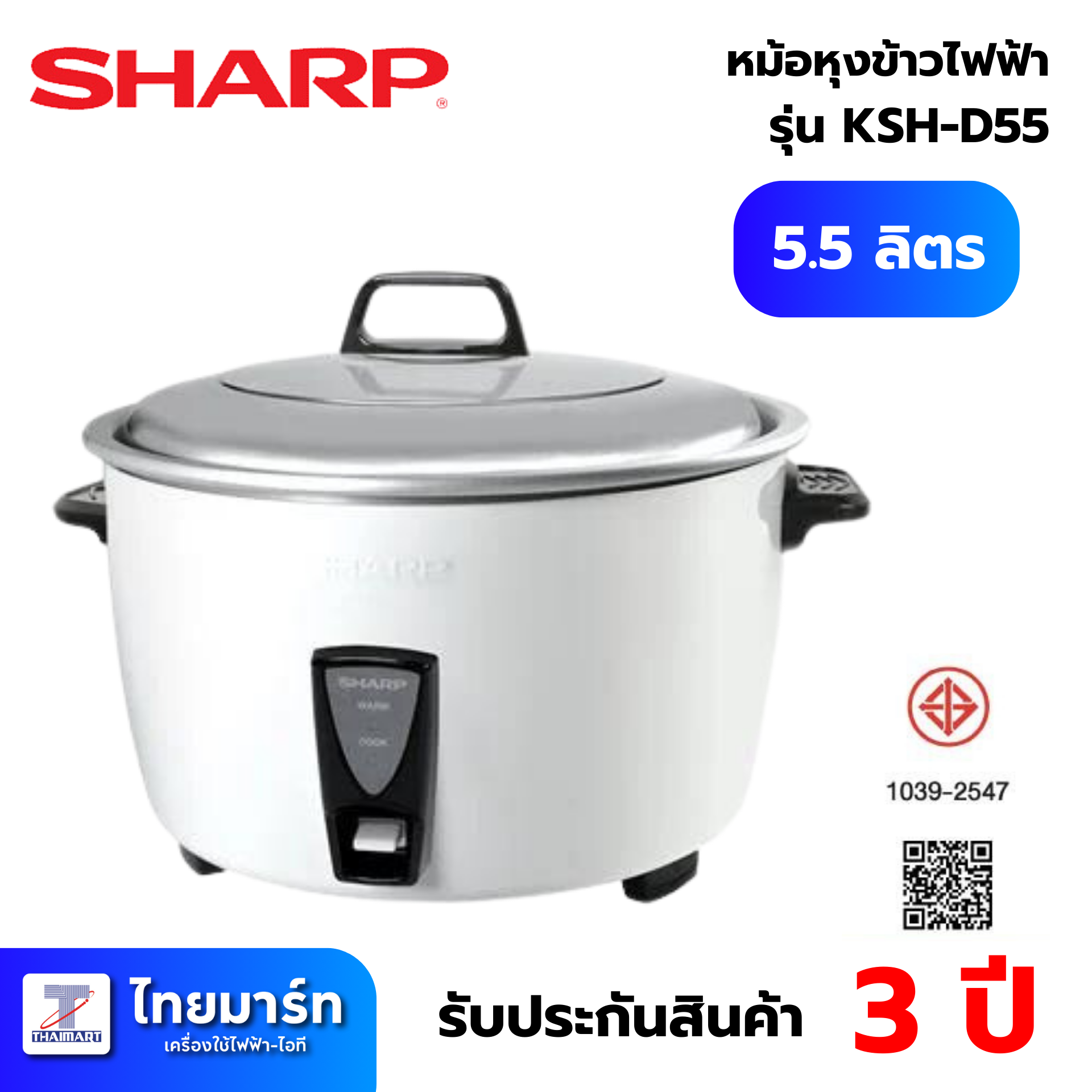 M358 คาสิโนครองใจนักเดิมพันไทย รวมเกมสล็อตและเกมเต็งใหม่ล่าสุด