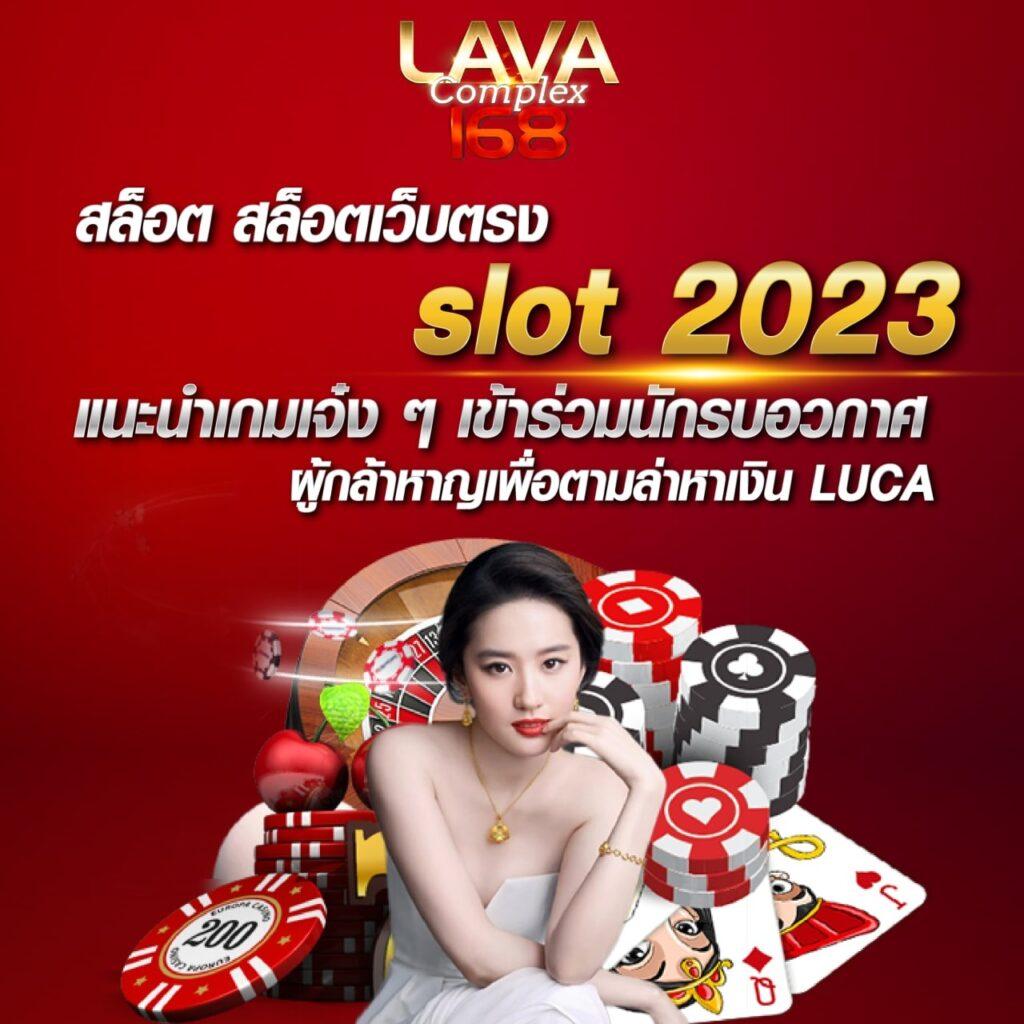 M98Bet ทางเข้า เว็บพนันออนไลน์อันดับหนึ่ง เดิมพันสนุกปลอดภัยมั่นใจ