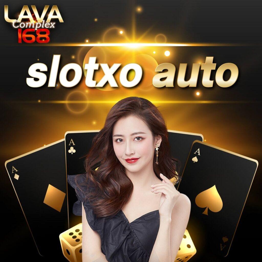 MGM Slot คาสิโนออนไลน์ยอดนิยม รวมเกมสล็อตทันสมัย 2024