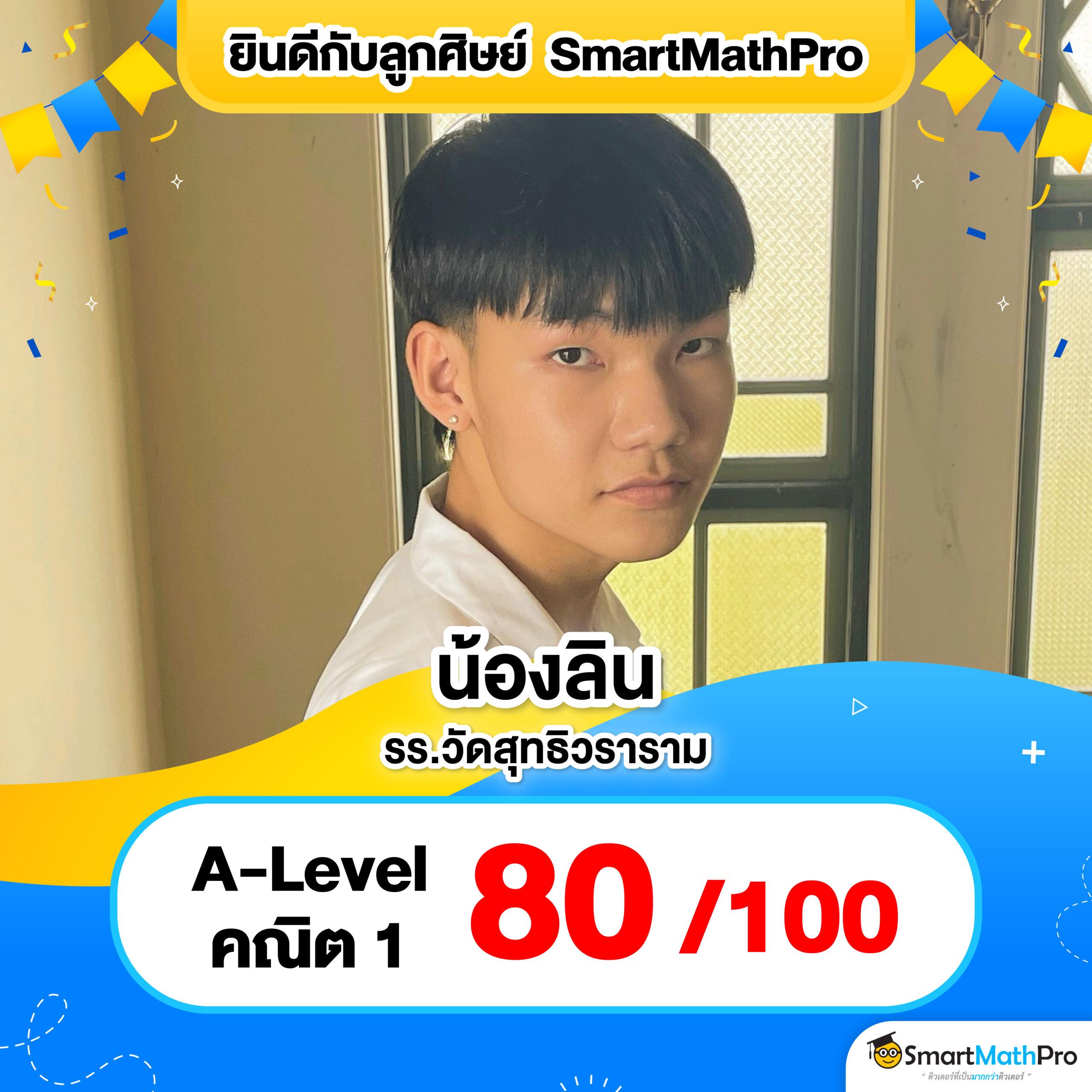 Monkey Every เว็บเดิมพันออนไลน์ยอดนิยมในไทย มั่นใจทุกเกมคุณภาพ