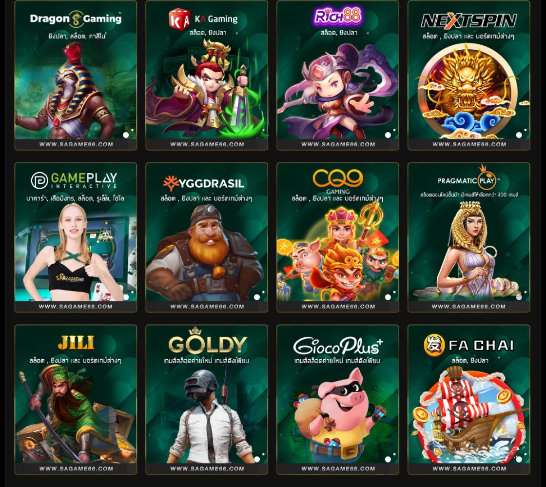 OGBet89 เว็บเดิมพันออนไลน์ครบวงจร ระบบทันสมัย โดดเด่นด้านความปลอดภัย