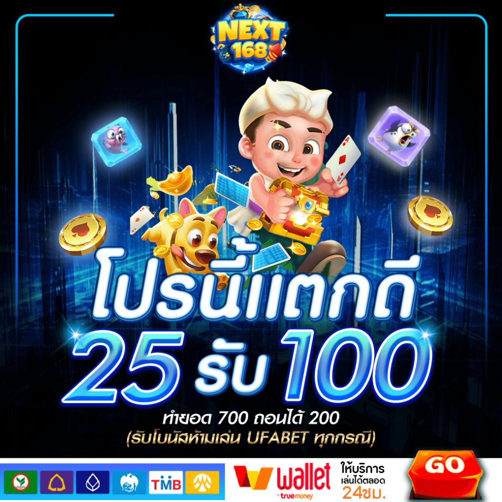 PGPLAY 168 BET คาสิโนออนไลน์อันดับหนึ่ง พร้อมเกมสุดฮิตล่าสุด