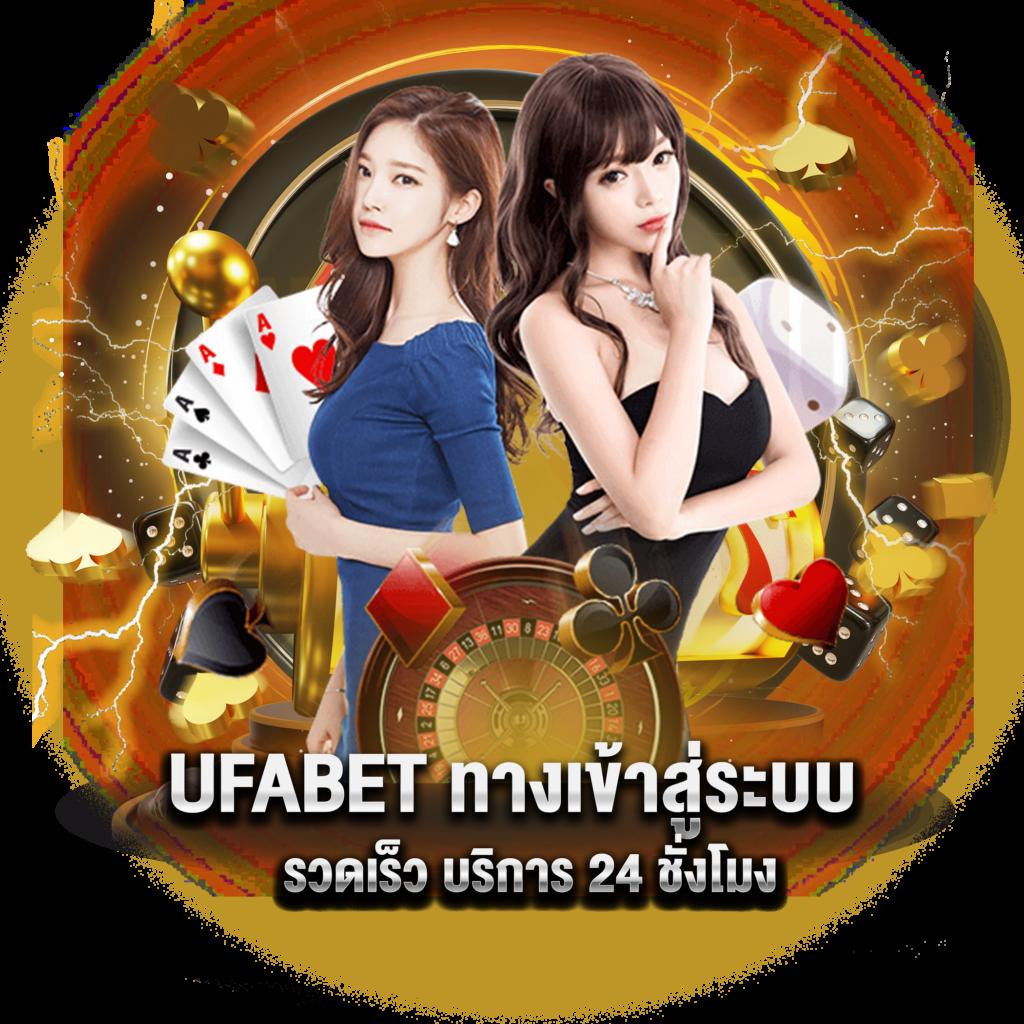 PG 888 เครดิต ฟรี แหล่งรวมเกมคาสิโนออนไลน์ ฝาก-ถอนไวที่สุด