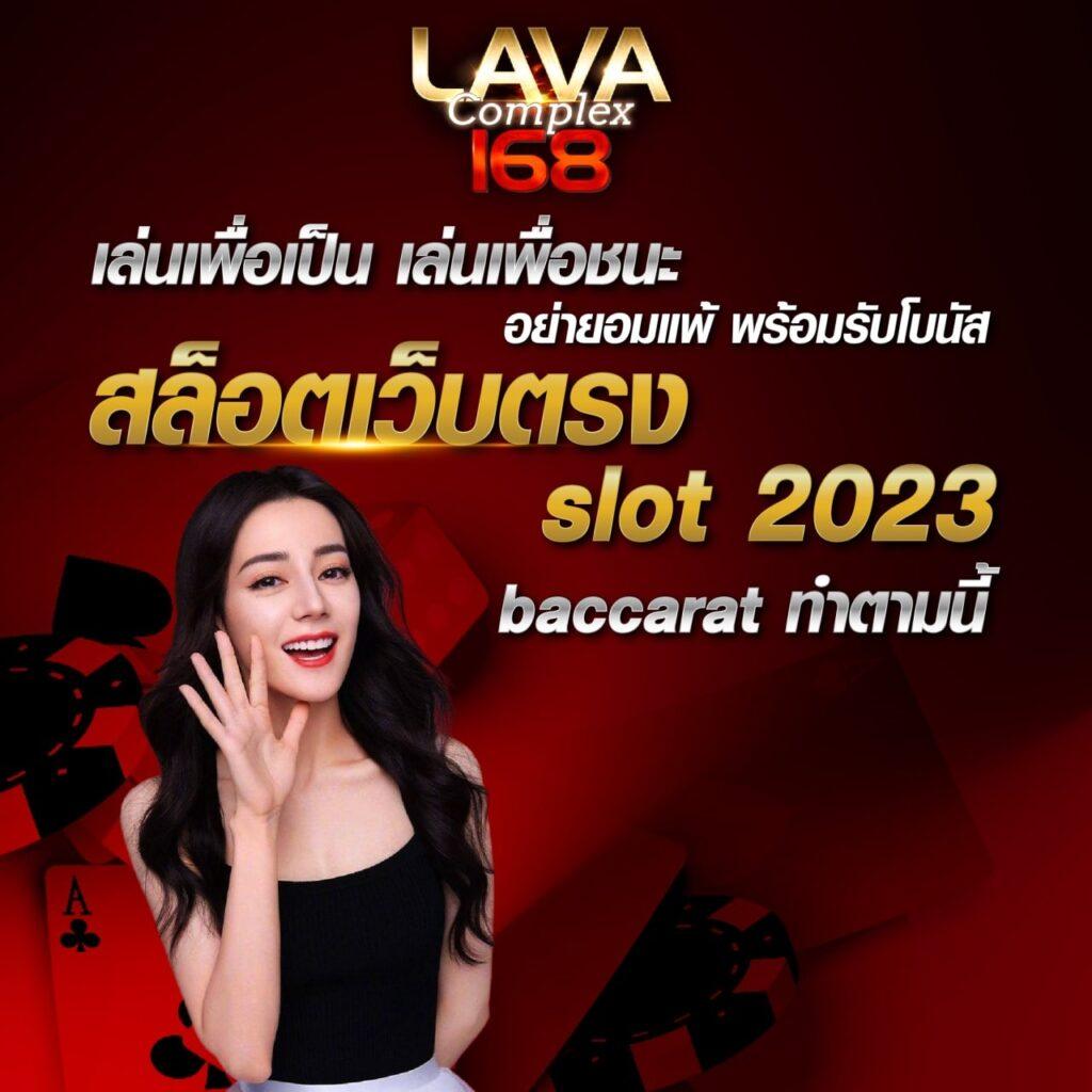 PG Gold 88 ชั้นนำคาสิโนออนไลน์ เสนอเกมสล็อตแตกง่าย ระบบทันสมัย