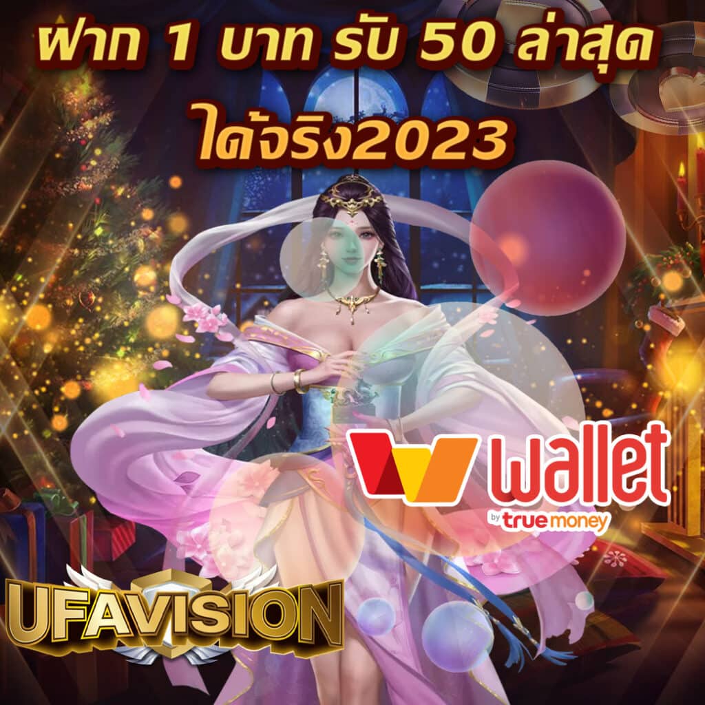 PG Jazz คาสิโนออนไลน์อันดับหนึ่งพร้อมเกมทันสมัยในไทย