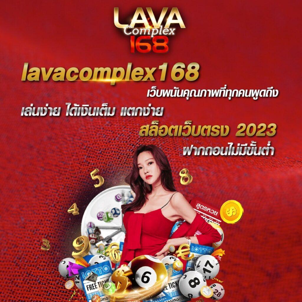 PG Slot 77 Auto สมัครรับโบนัสทันที ระบบอัตโนมัติ ฝากถอนปลอดภัย