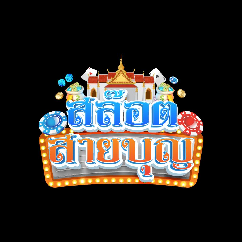 PG Slot Auto Wallet คาสิโนออนไลน์ ปลอดภัย ฝาก-ถอน ง่ายทันใจ