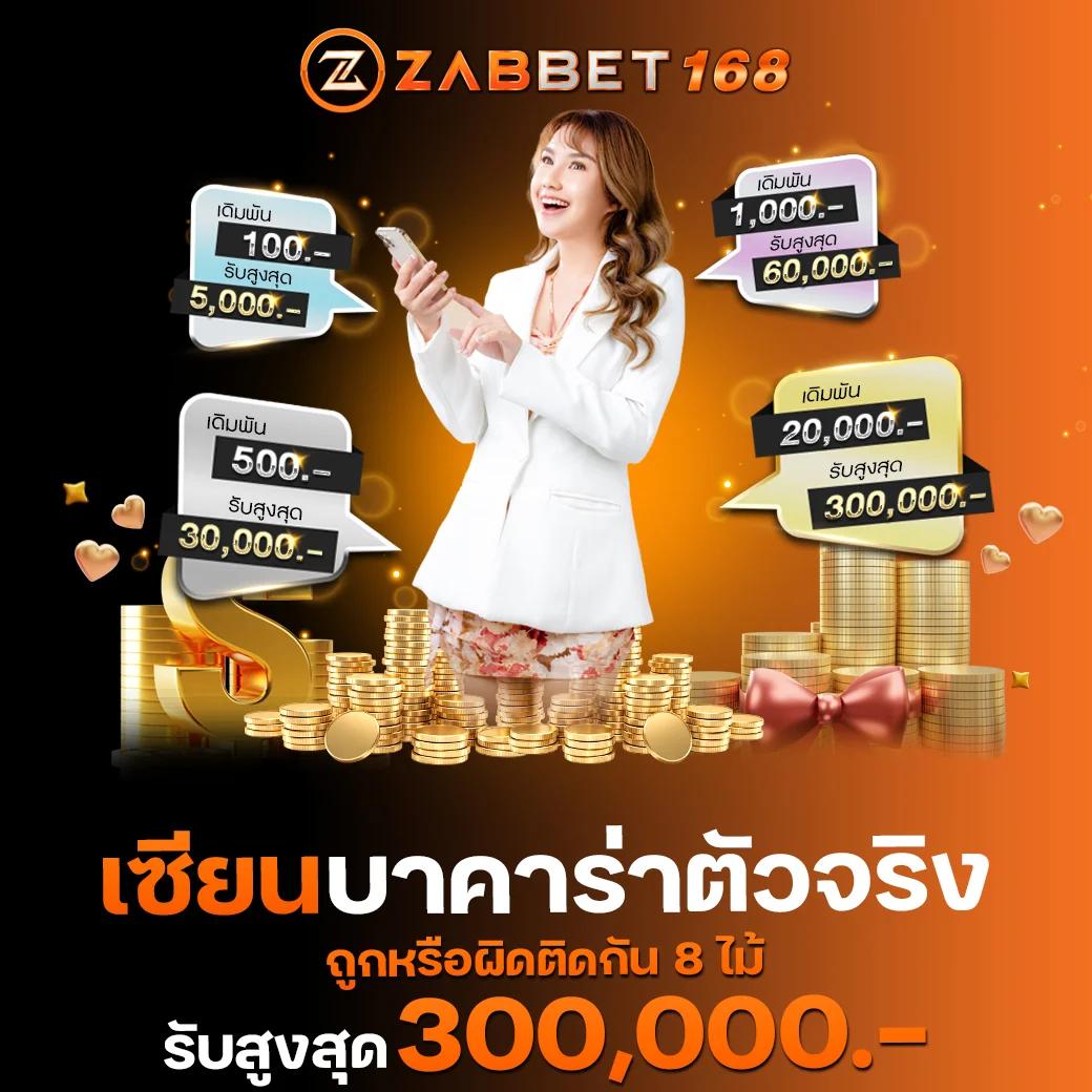 PG Slot Game VIP รวมเกมสล็อตสุดฮิต พร้อมสูตรลับทำเงิน 2024