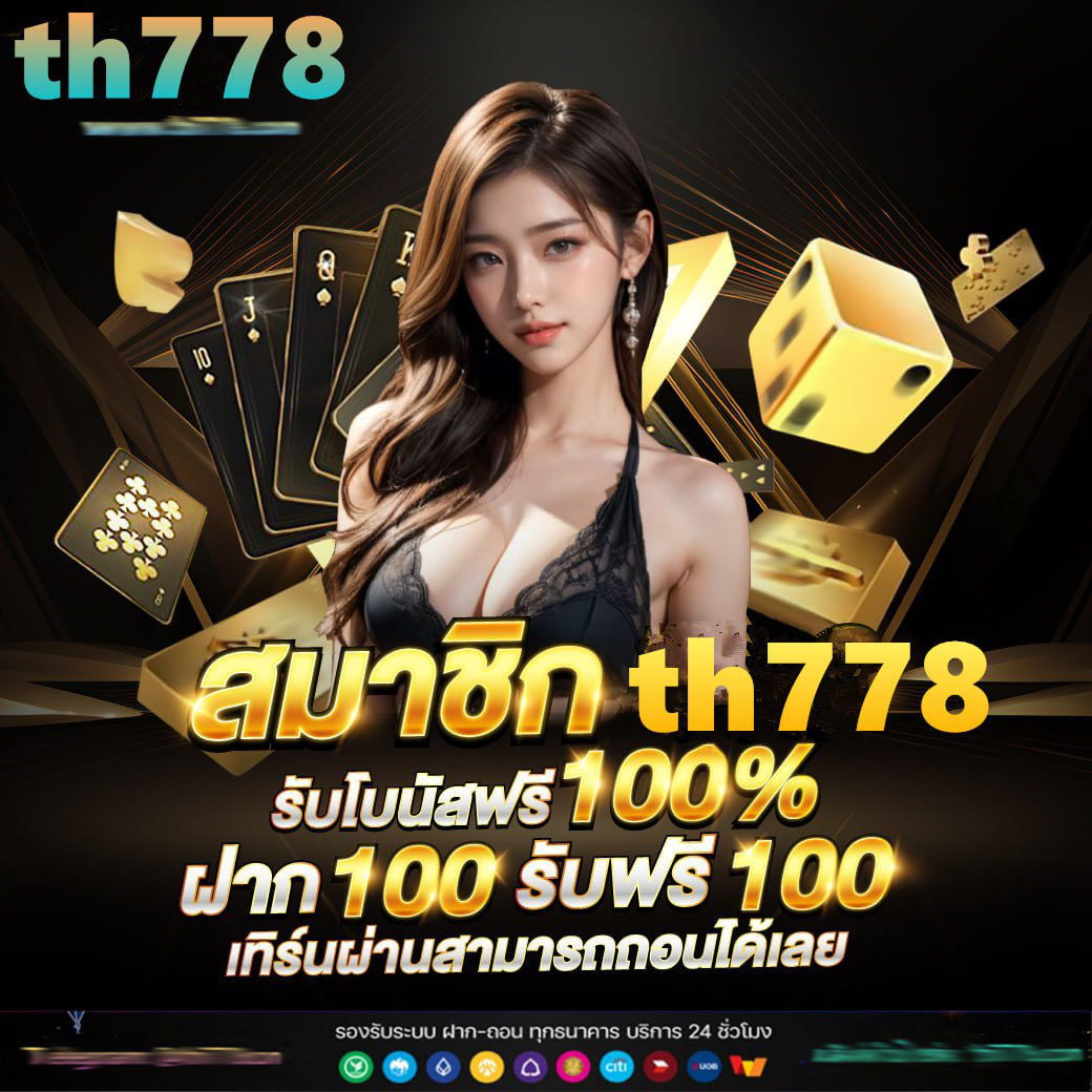 PG Slot VIP เว็บตรง ครบทุกเกมสล็อตยอดนิยมการเดิมพันง่าย