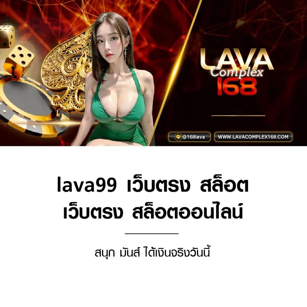 PG Slot เครดิต ฟรี 50 โปรโมชั่นสุดคุ้ม รวมเกมสล็อตแตกง่ายล่าสุด