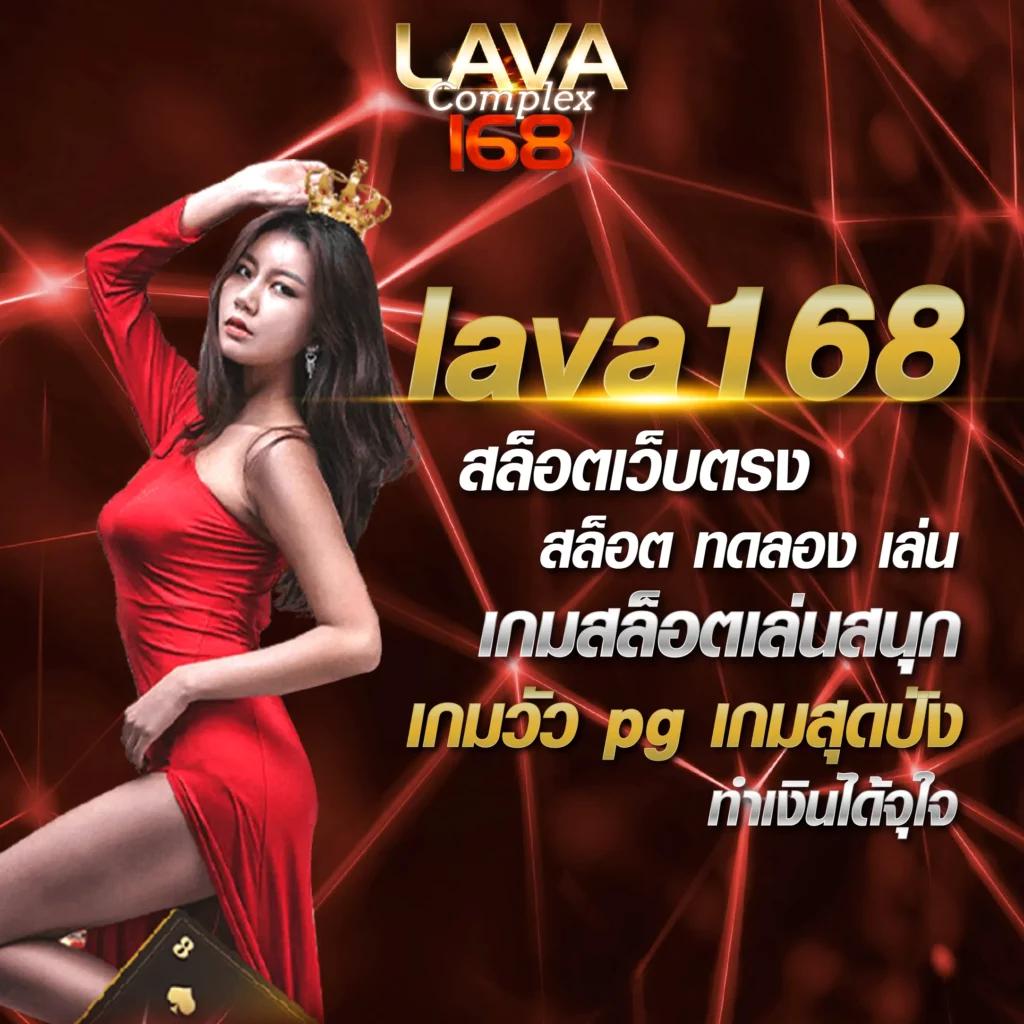 PG Slot เว็บหลัก คาสิโนอันดับหนึ่ง สมัครง่าย รับโปรโมชั่นจัดเต็ม