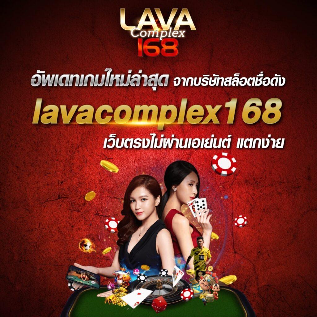 PG Thailand คาสิโนครบถ้วน ระบบฝาก-ถอน อัตโนมัติทันใจ