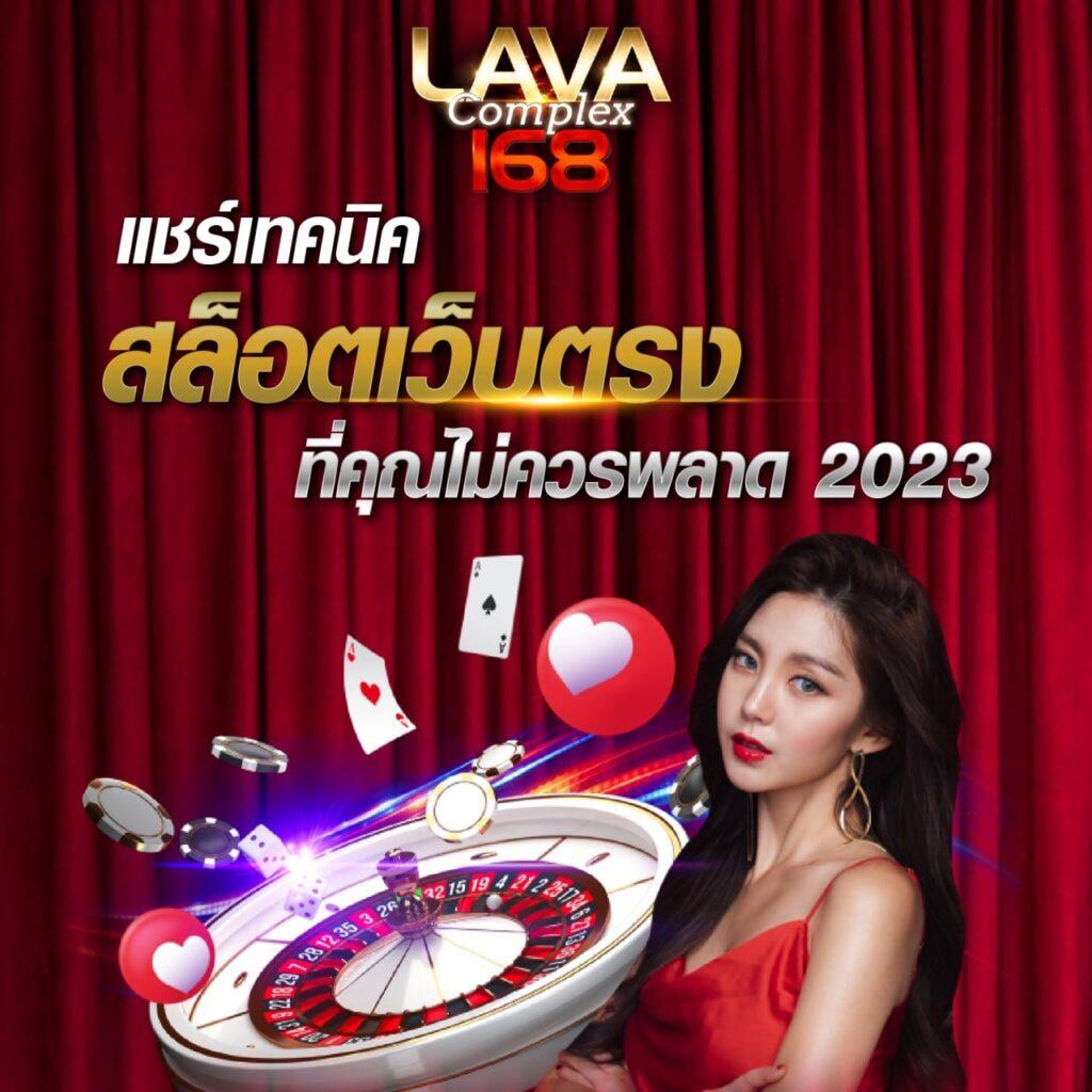 PG สีชมพู แบรนด์คาสิโนออนไลน์อัปเดตใหม่ล่าสุด เล่นง่าย จ่ายจริง