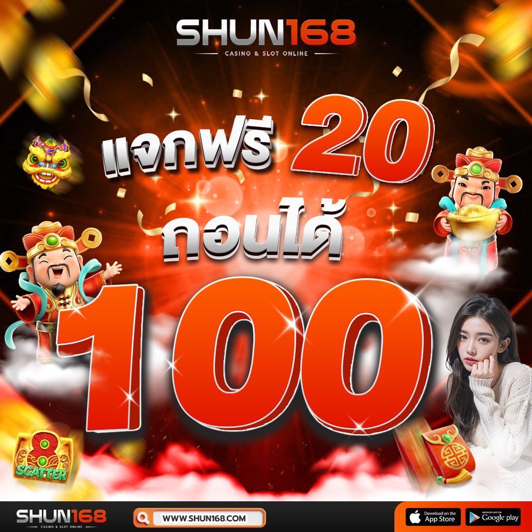 PG เว็บตรง แหล่งรวมเกมสล็อตสุดฮิต พร้อมโปรโมชั่นเด็ดที่สุด
