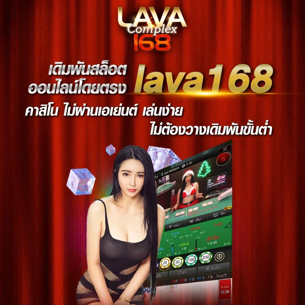 PGชมพู คาสิโนออนไลน์ครบวงจร ฝาก-ถอนง่าย มั่นใจ 24 ชั่วโมง