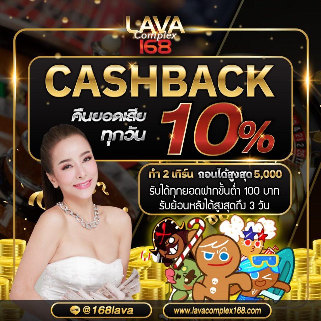 PK789 เครดิตฟรี ค่ายเกมคาสิโนออนไลน์ อัปเดตล่าสุด ปี 2024