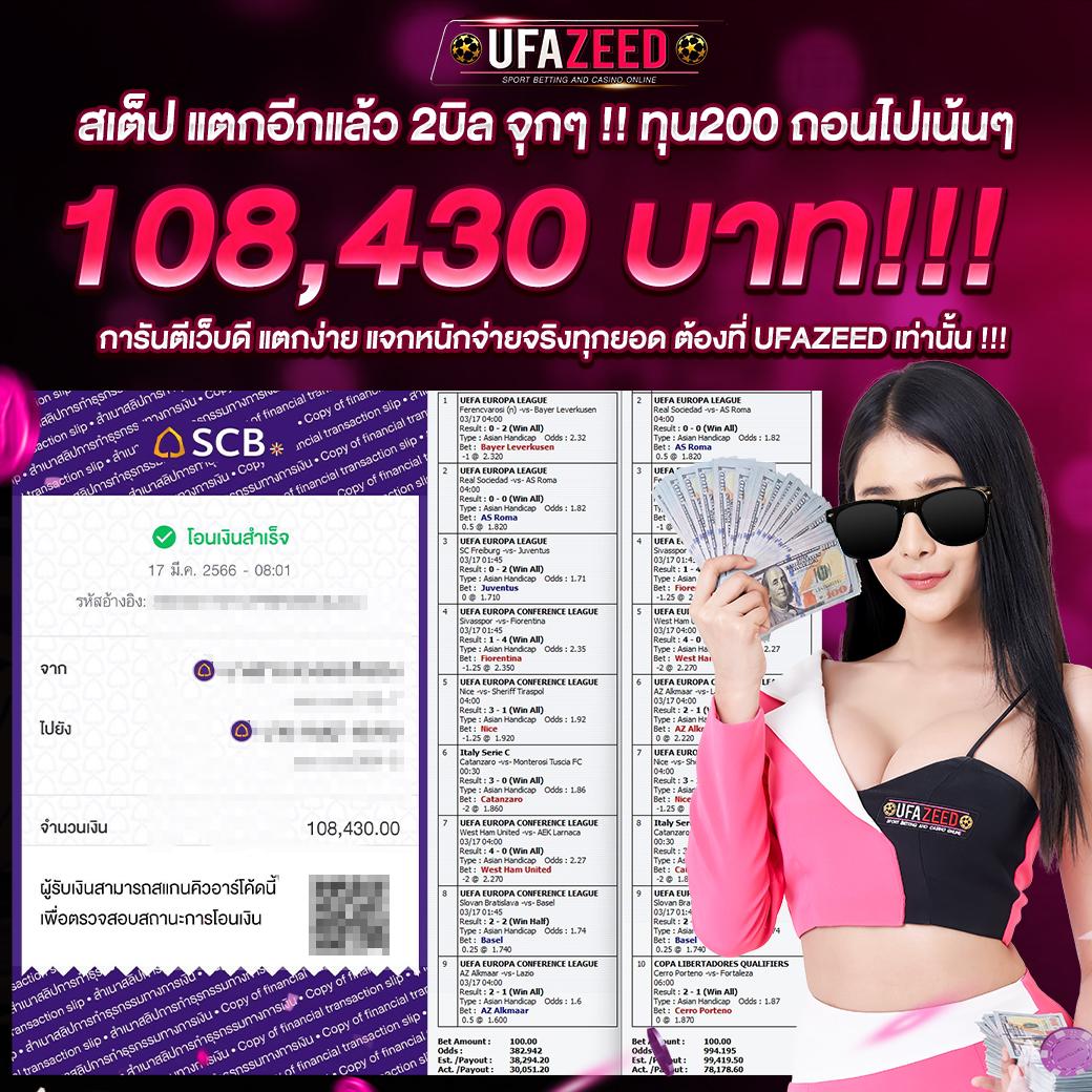 Redbet168 คาสิโนออนไลน์ปลอดภัย เริ่มต้นเดิมพันง่ายที่สุด