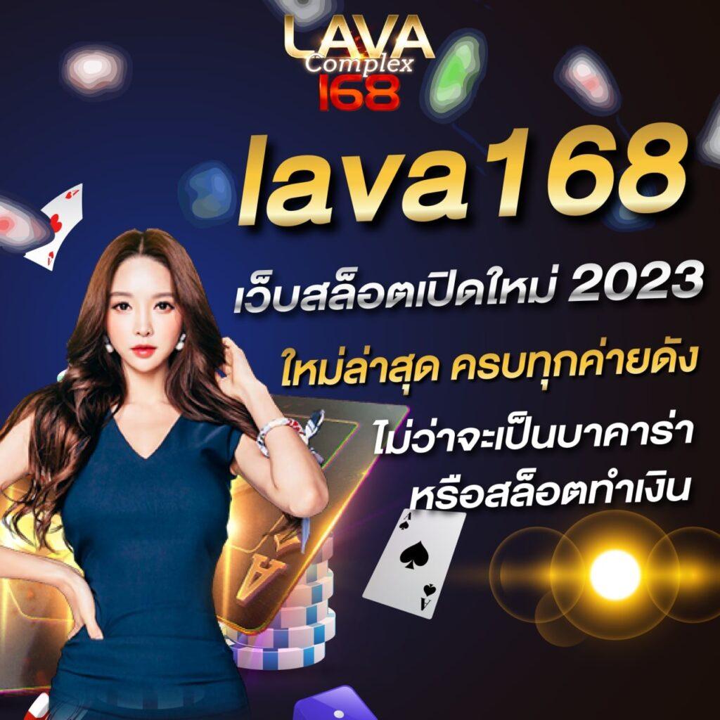 Register เครดิต ฟรี 188 ล่าสุด คาสิโนสด สมัครง่าย รวยจริง