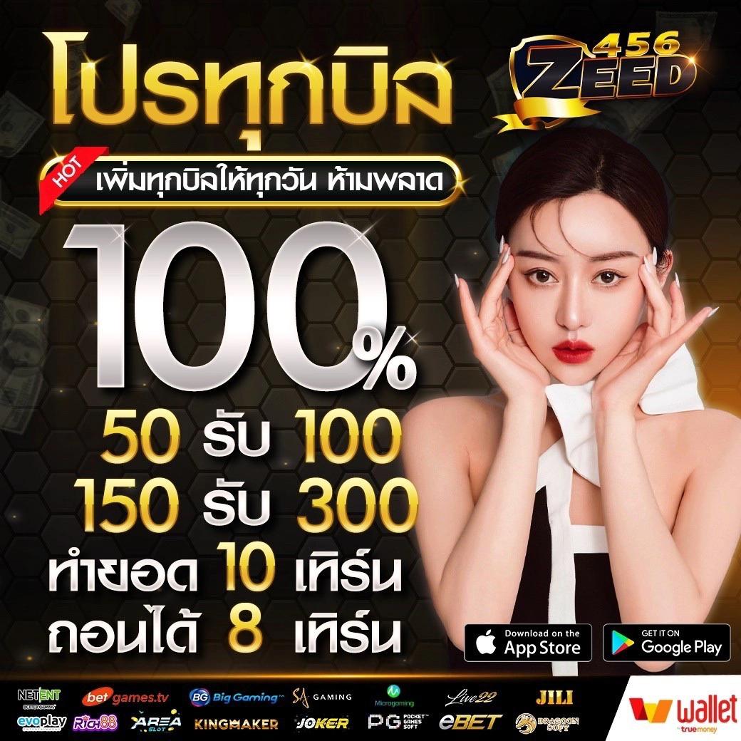 SG Slot เกมเดิมพันทันสมัยจบง่าย เว็บตรง มั่นใจ ได้เงินจริง