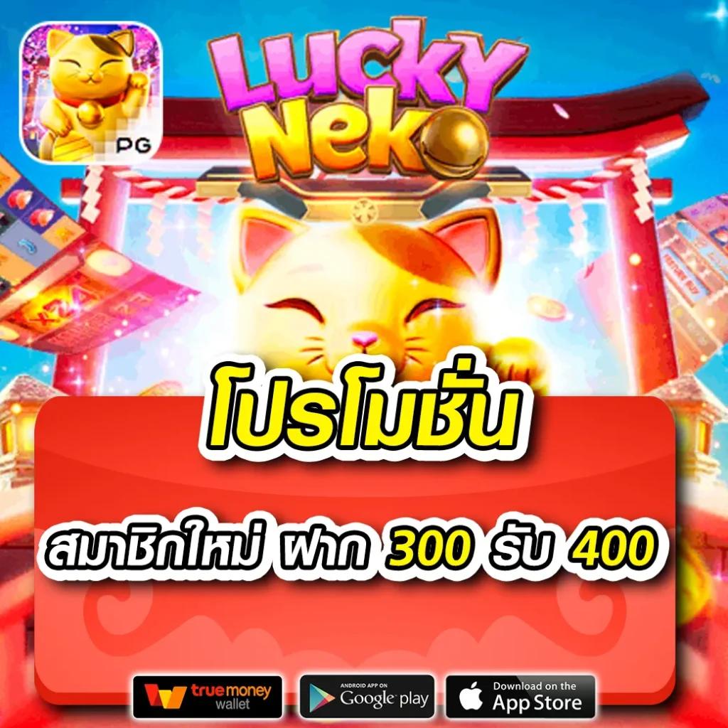 SPX Slot เว็บเกมสล็อตสุดฮิต รวมโบนัสแตกง่าย แห่งปี 2024