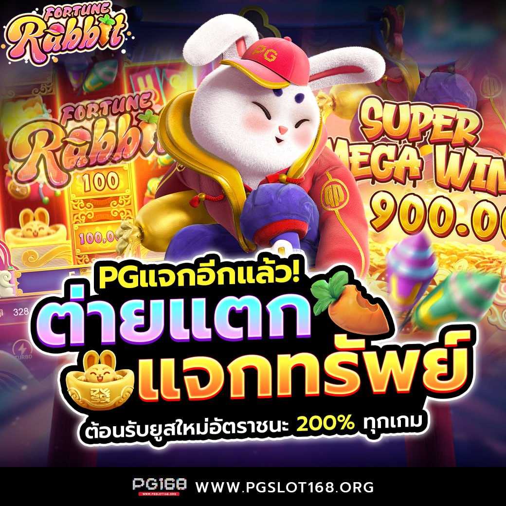 Slot Auto Wallet ฝาก 5 รับ100 ล่าสุด 2023 พร้อมสูตรใหม่ล่าสุด