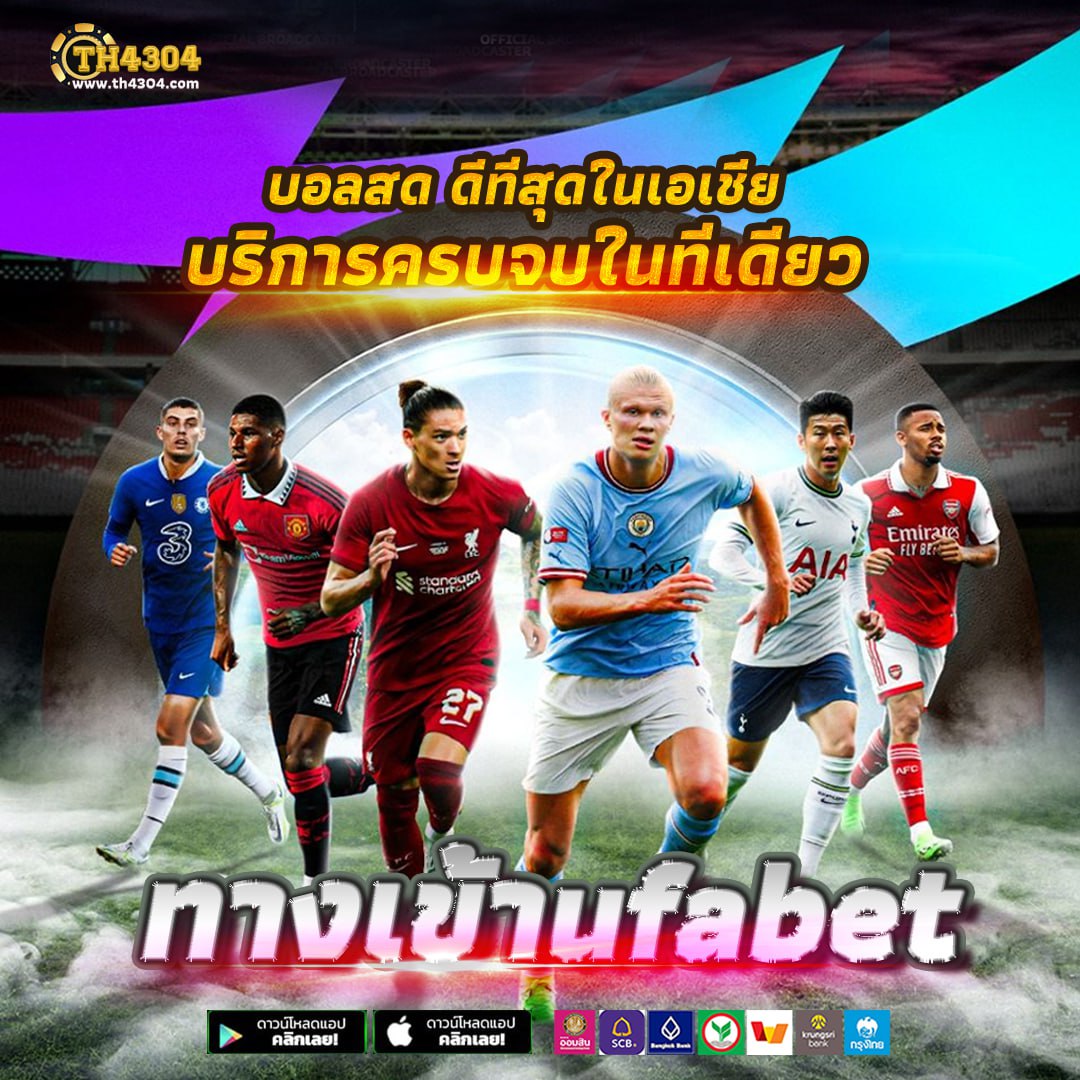 Slot Demo รวมสล็อตทุกค่าย แตกง่าย จ่ายสูง บริการทันสมัย