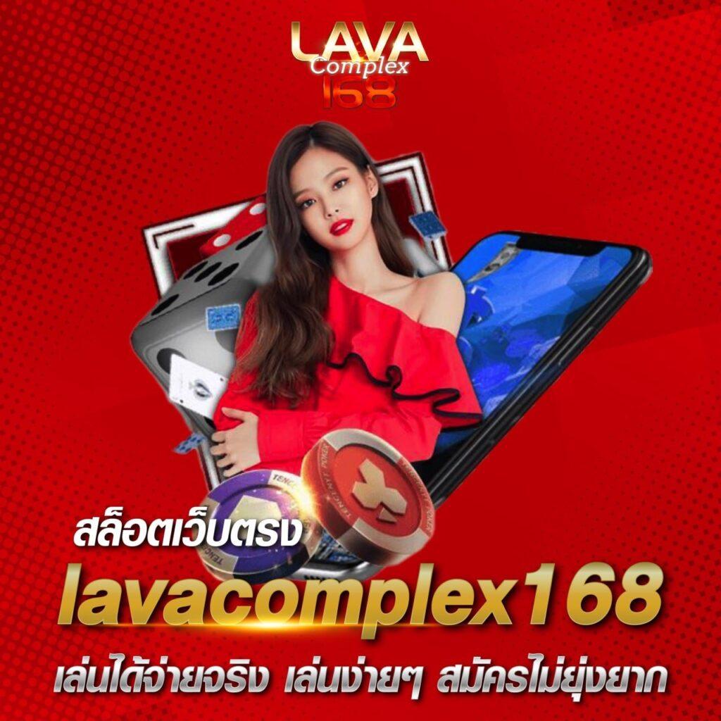 Spin Wheel คาสิโนครบวงจร เกมสนุก พร้อมแจกโบนัสสุดคุ้มในไทย
