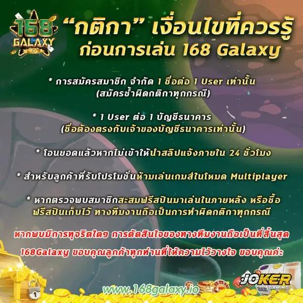 Super PG 1688 Play เว็บคาสิโนชั้นนำ เดิมพันง่ายได้เงินจริง
