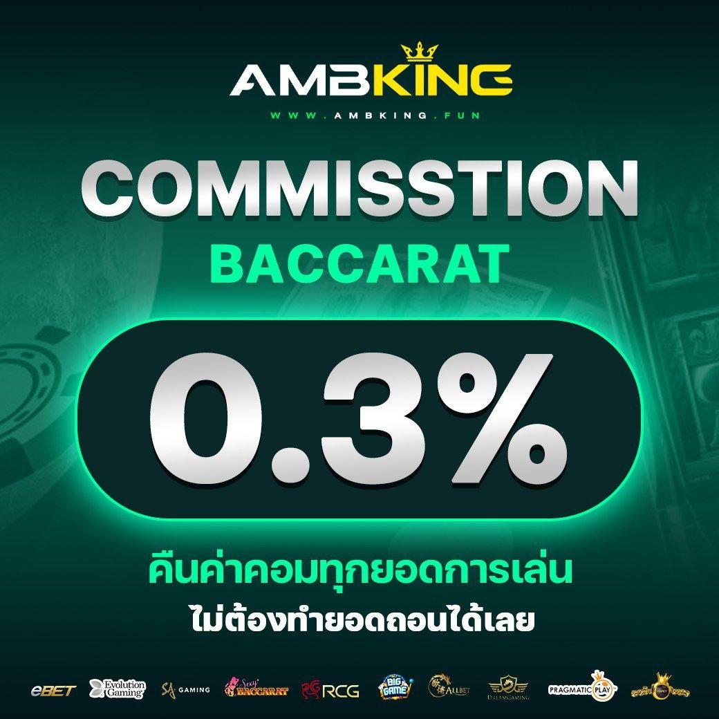 Superslot Wallet Net เว็บเกมสล็อตออนไลน์ซับไทย เล่นง่าย โบนัสแตกจริง
