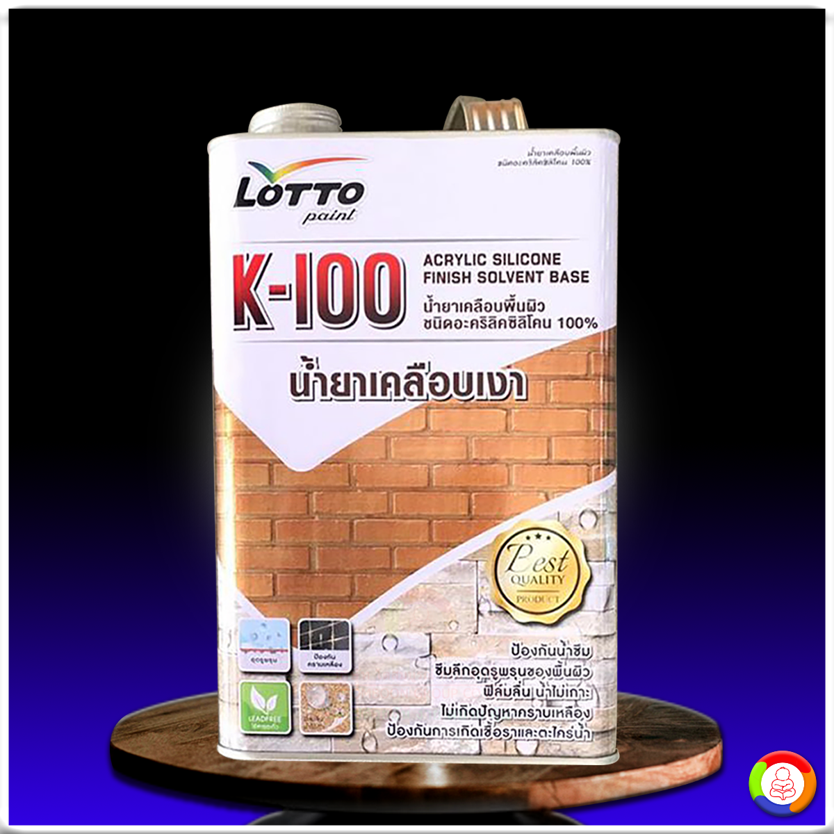 Thscore ผลบอลออนไลน์แม่นยำ บริการรวดเร็วในไทย