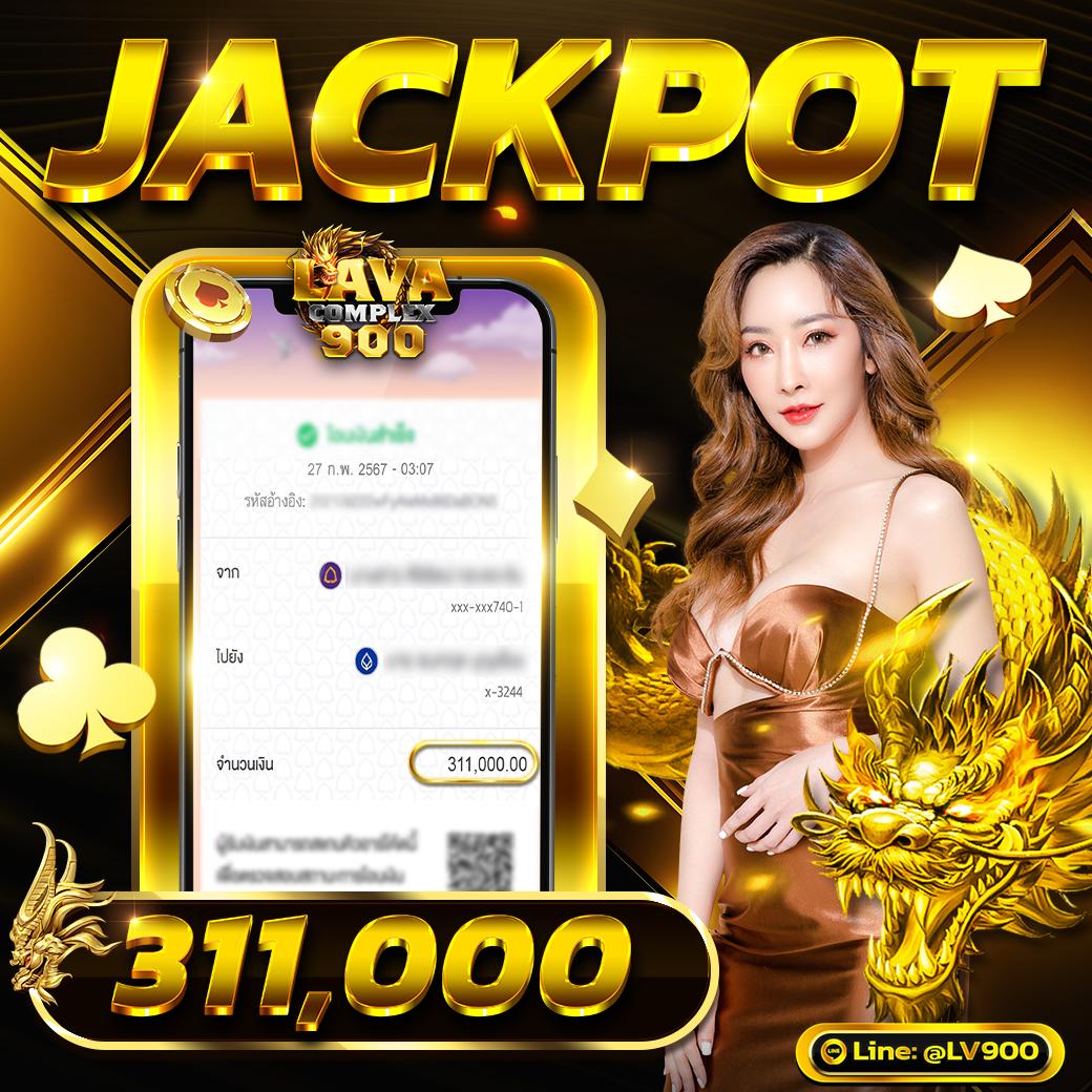 UFawin เว็บคาสิโนออนไลน์อันดับหนึ่ง รวมเกมยอดนิยมแห่งปี